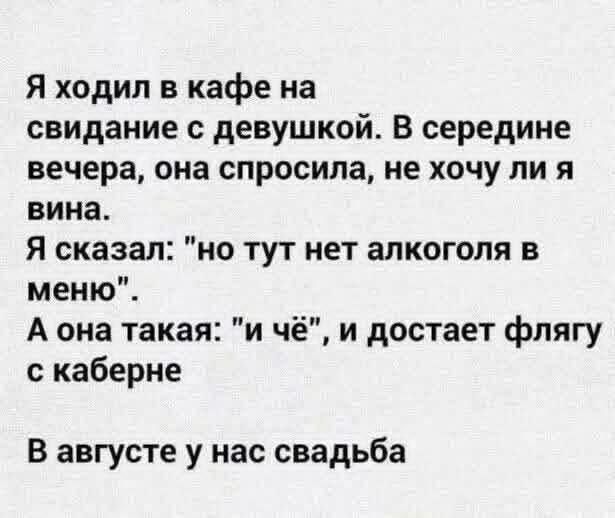 Картинки для деградации 238 (разной степени свежести)