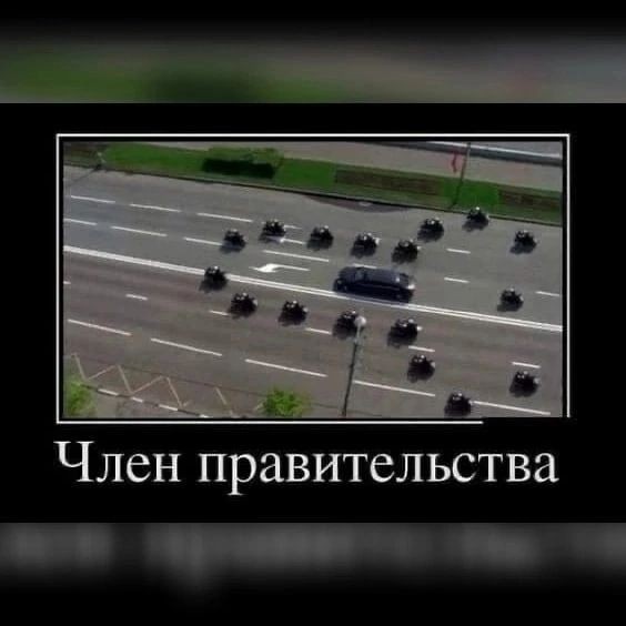 Картинки на среду