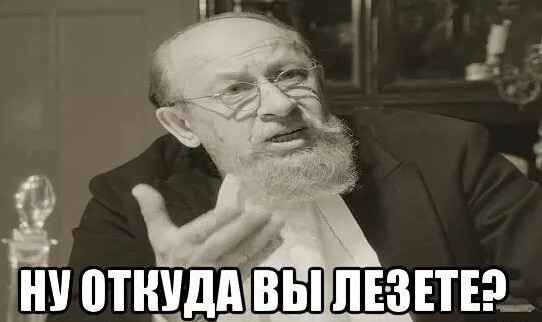 Милен Фармер — 65