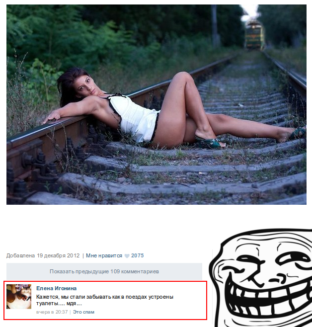Осенние листья