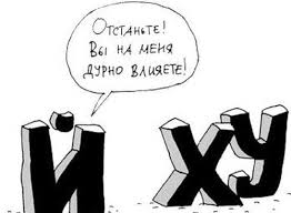 Визуализируем свои ники!