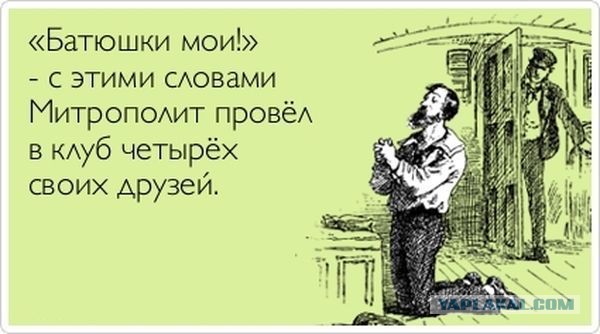 Приколы и маразмы 2