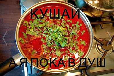 Для тех, кому симпатична певица Нюша,
