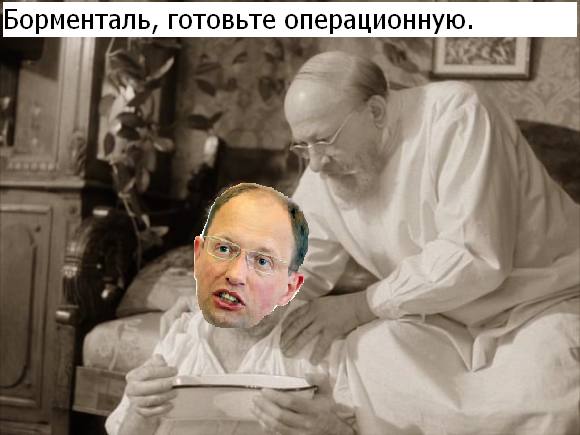Нам всем ататата!