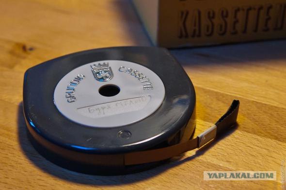 Старое Радио