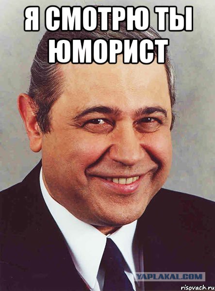 Тем временем в офисе Вятского Кваса