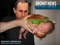 Самый холодный населенный пункт планеты