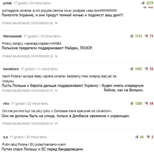 Перемирие кончилось, едва начавшись.