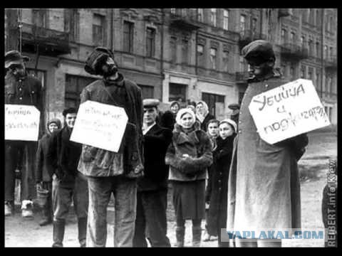 Гончаренко задержан в Москве