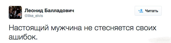 Веселости