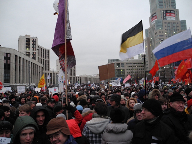 Митинг на Проспекте Сахарова 24.12