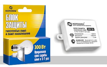 Галогенные мать его люстры