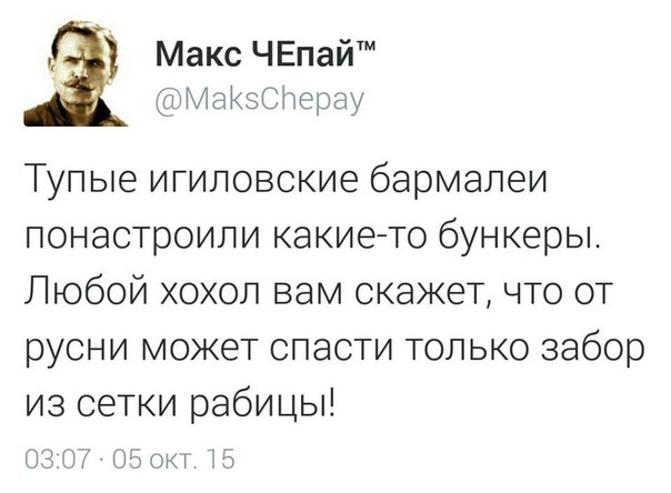 У "умеренной оппозиции" падает боевой дух.