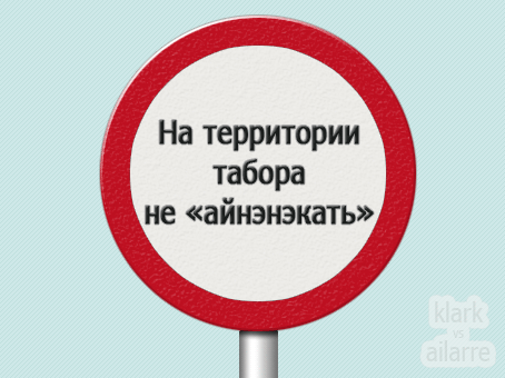 «Дом выглядит как дворец»