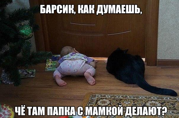 А давайте улыбнёмся В Новом Году