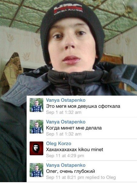 Ужасы и приколы из соцсетей 18+