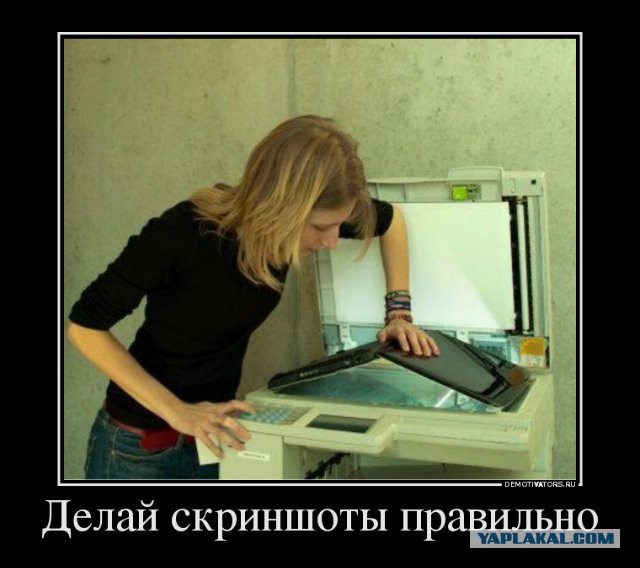 IT-Картинки