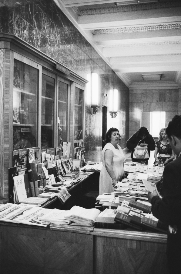 Москва. 1961г. Город и Люди