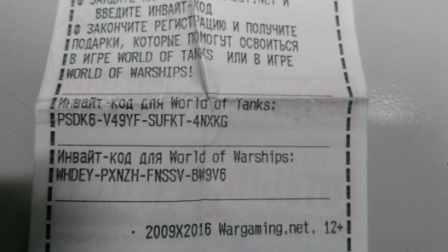 Wargaming 38