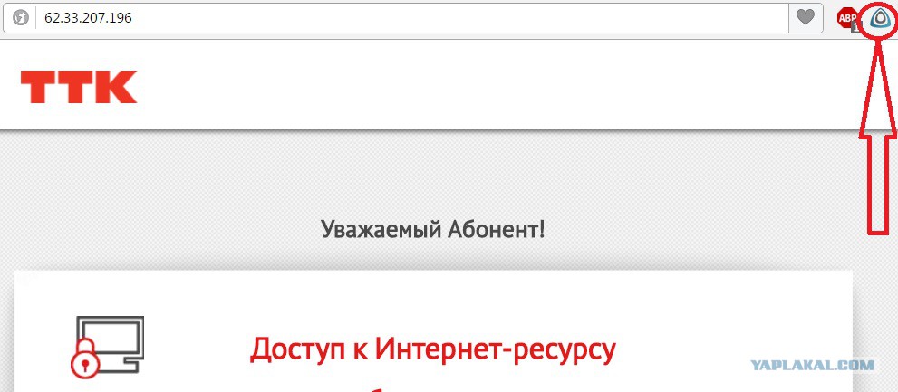 Dosug Pw Обход Блокировки