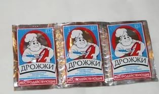 Купить Сухие Дрожжи Для Выпечки