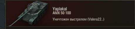 Wargaming 40