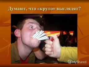 Массовое побоище 30 хулиганов на 7 активистов у ТЦ "Европейский" в Москве