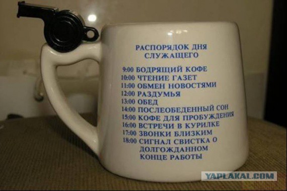 Всячина. Картинки