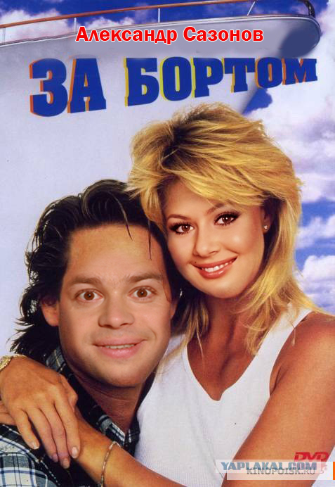 А вы говорите хороших фильмов нет
