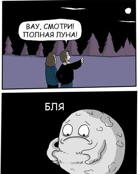 Всякое разное из сети