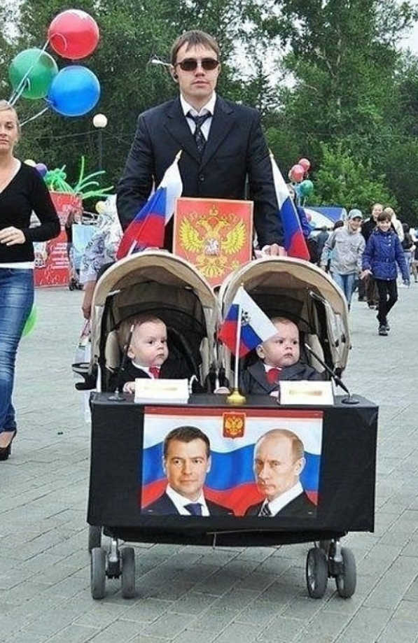 Немного о патриотизме