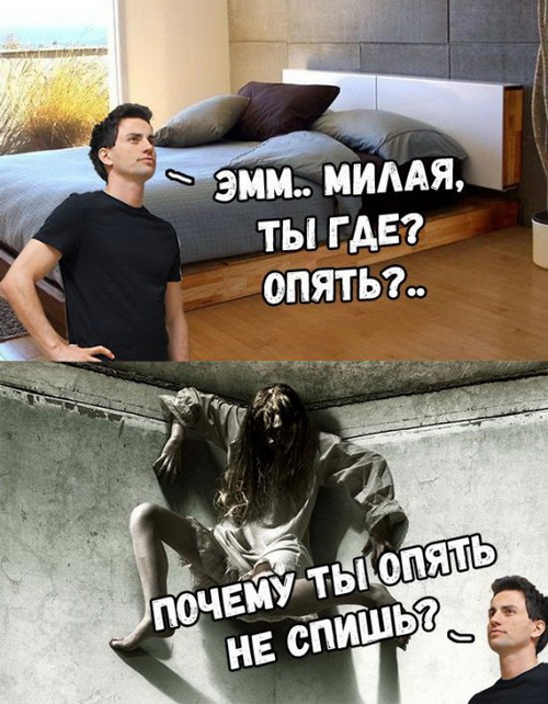 Нестандартный юмор