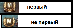 Wargaming 54