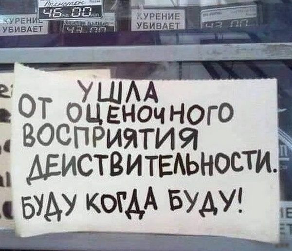 Объявления