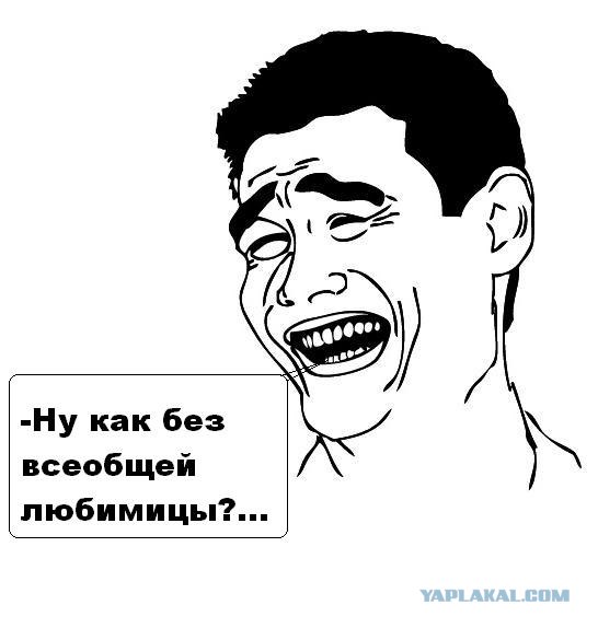 Увидел красивую фотку в инете
