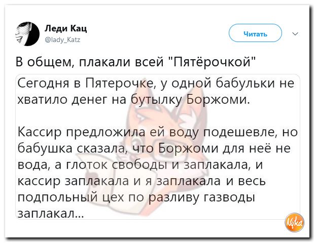 ​Роспотребнадзор заявил об ухудшении качества грузинского вина. Спустя три дня после запрета полетов в Грузию