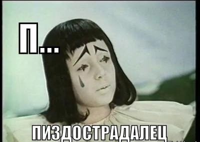 Поздно знакомиться даже с мамами с двумя?