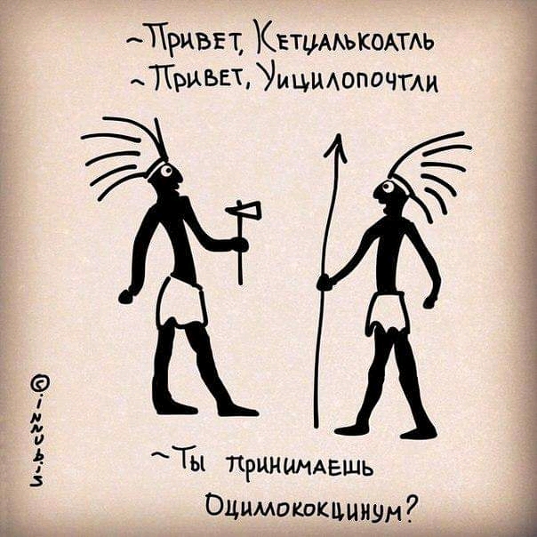 Немного картинок с надписями и без - 29