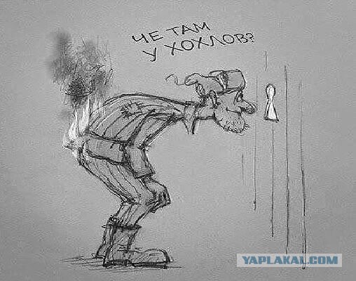 На Украине закончились деньги.