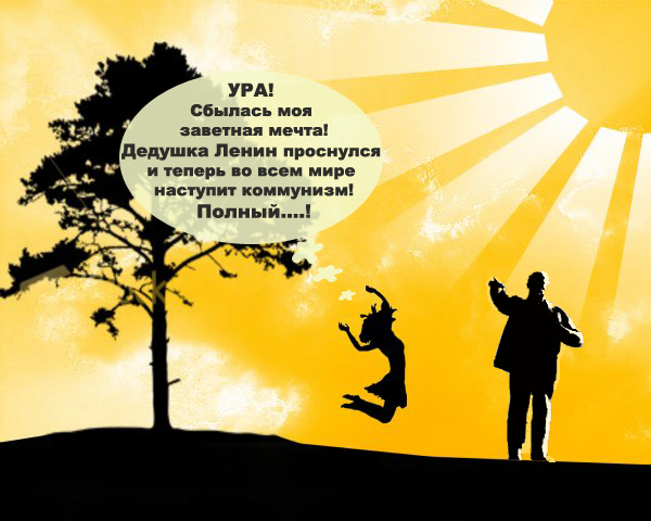 Вдохновения открытка. Сбылась самая заветная мечта. Исполнение желаний картинки. Стих пусть исполняются желания. Бабочки с цитатами и пожеланиями.