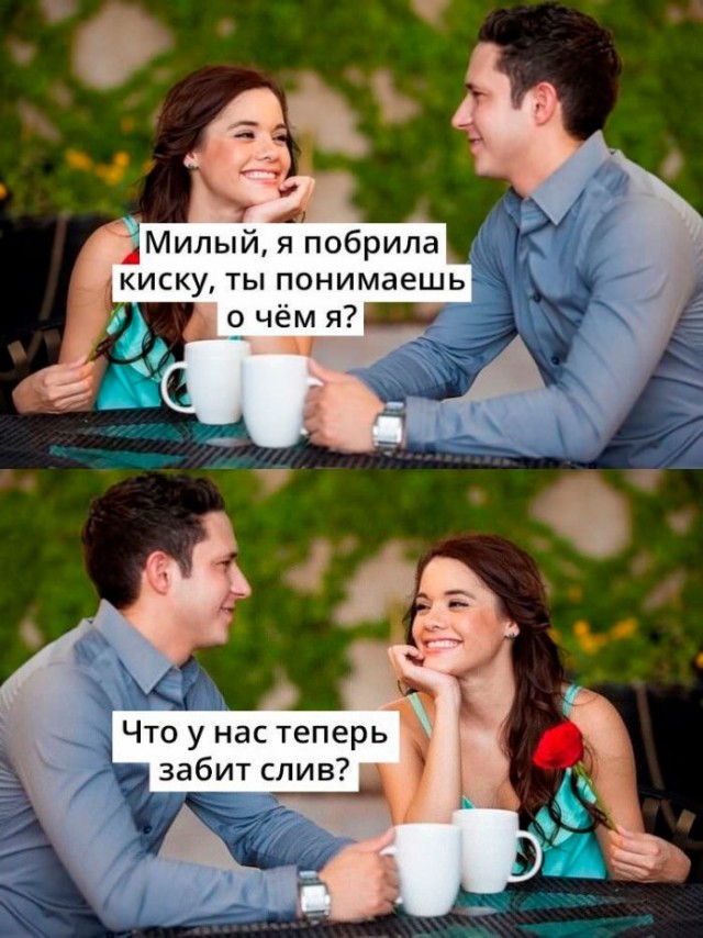 Бредзона 31.05.20