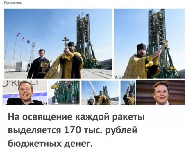 Страна может спать спокойно