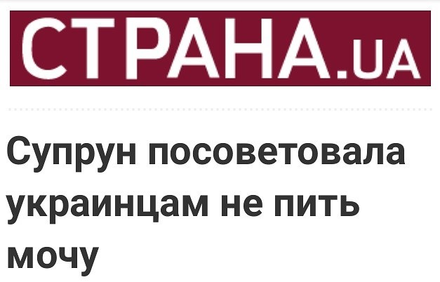 Вчера 3 американских бомбардировщика B-52 полетали возле Крыма. Фото и видео прилагается