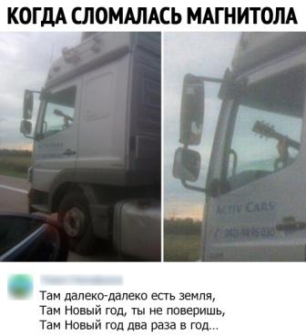 Немного картинок для настроения 18.11.20