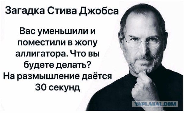 Vopros Kto Iz Nih Obladatel Takogo Roskoshnogo Avtomobilya Hodor