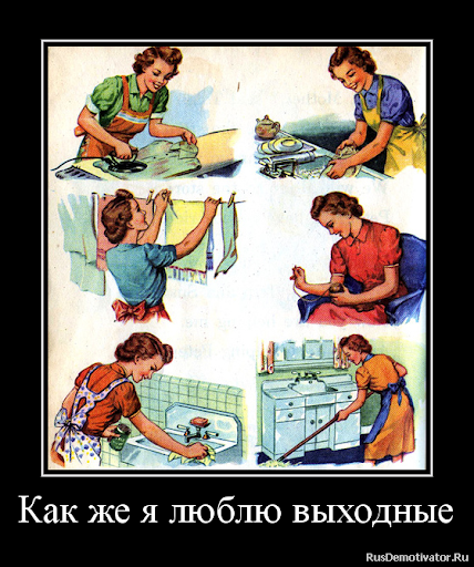 Нужна помощь мужа, у меня депрессия, а он не понимает. Как объяснить?