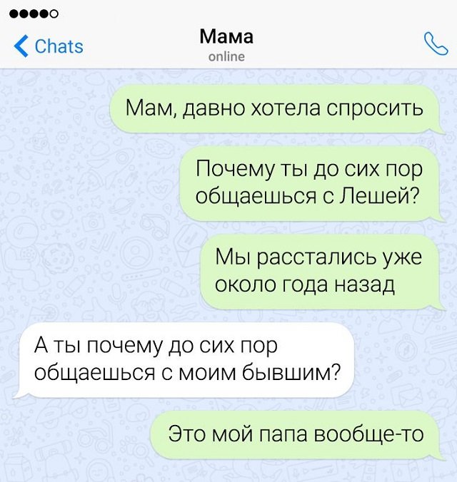 АХТУНГ! все на плановую деградацию!