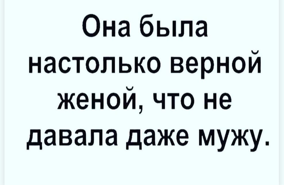 Бывшая Просит Секса Бывшая Просит Секса