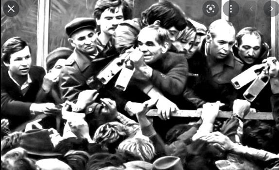 104 года Великой Октябрьской социалистической Революции
