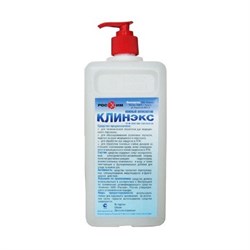 Какой парфюм носим